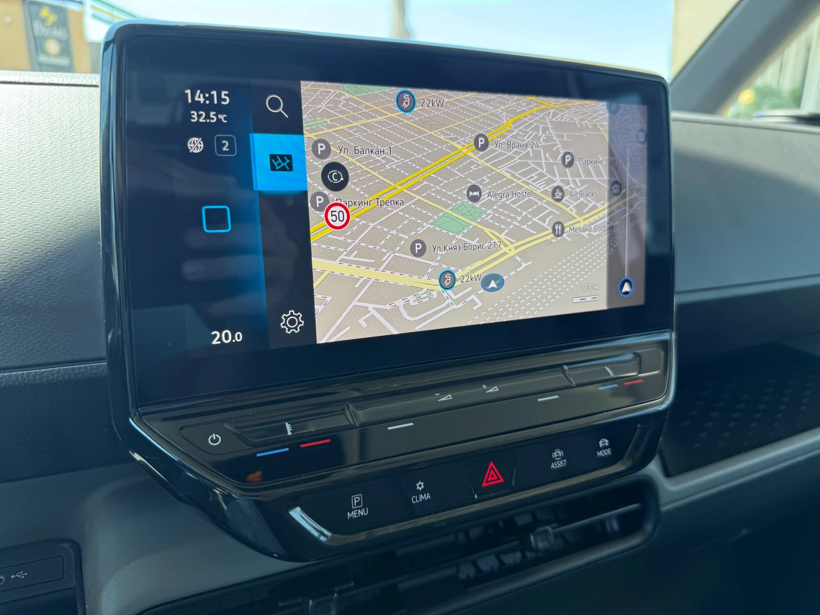 VW ID.Buzz 82kWh ГАРАНЦИЯ ДО 12.2031г. !!! Дистроник/Камера, снимка 12 - Автомобили и джипове - 55502356