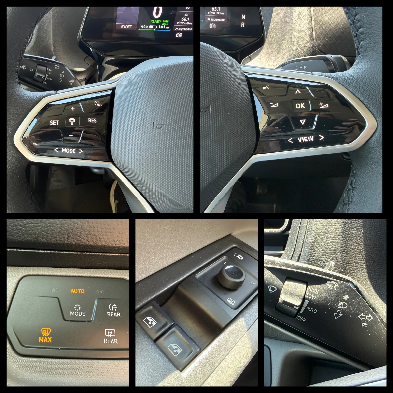 VW ID.Buzz 82kWh ГАРАНЦИЯ ДО 12.2031г. !!! Дистроник/Камера, снимка 14 - Автомобили и джипове - 55502356