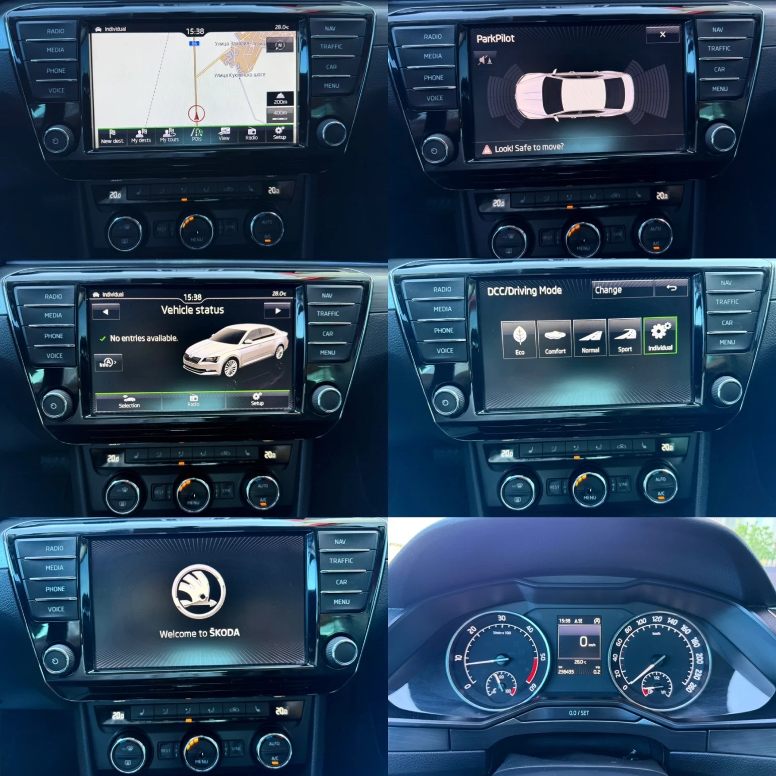 Skoda Superb 2.0 TDI 190кс FULL / KOJA / NAVI / LED/ DISTRONIC , снимка 16 - Автомобили и джипове - 56132303