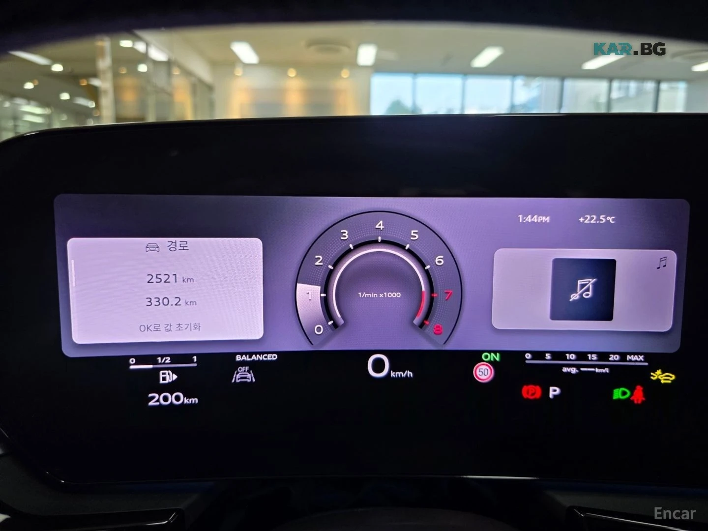 Audi A5 40 TFSI S-Line* 360* ����* �����* ����* ���� | Mobile.bg � ����������� 6