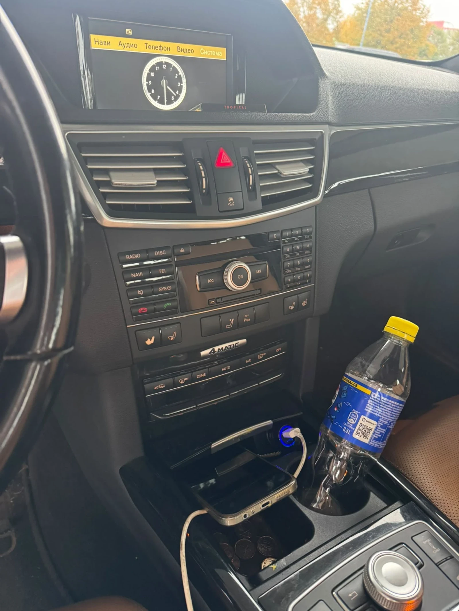 Mercedes-Benz E 350 Е-CLASS EDITION, снимка 7 - Автомобили и джипове - 56546766