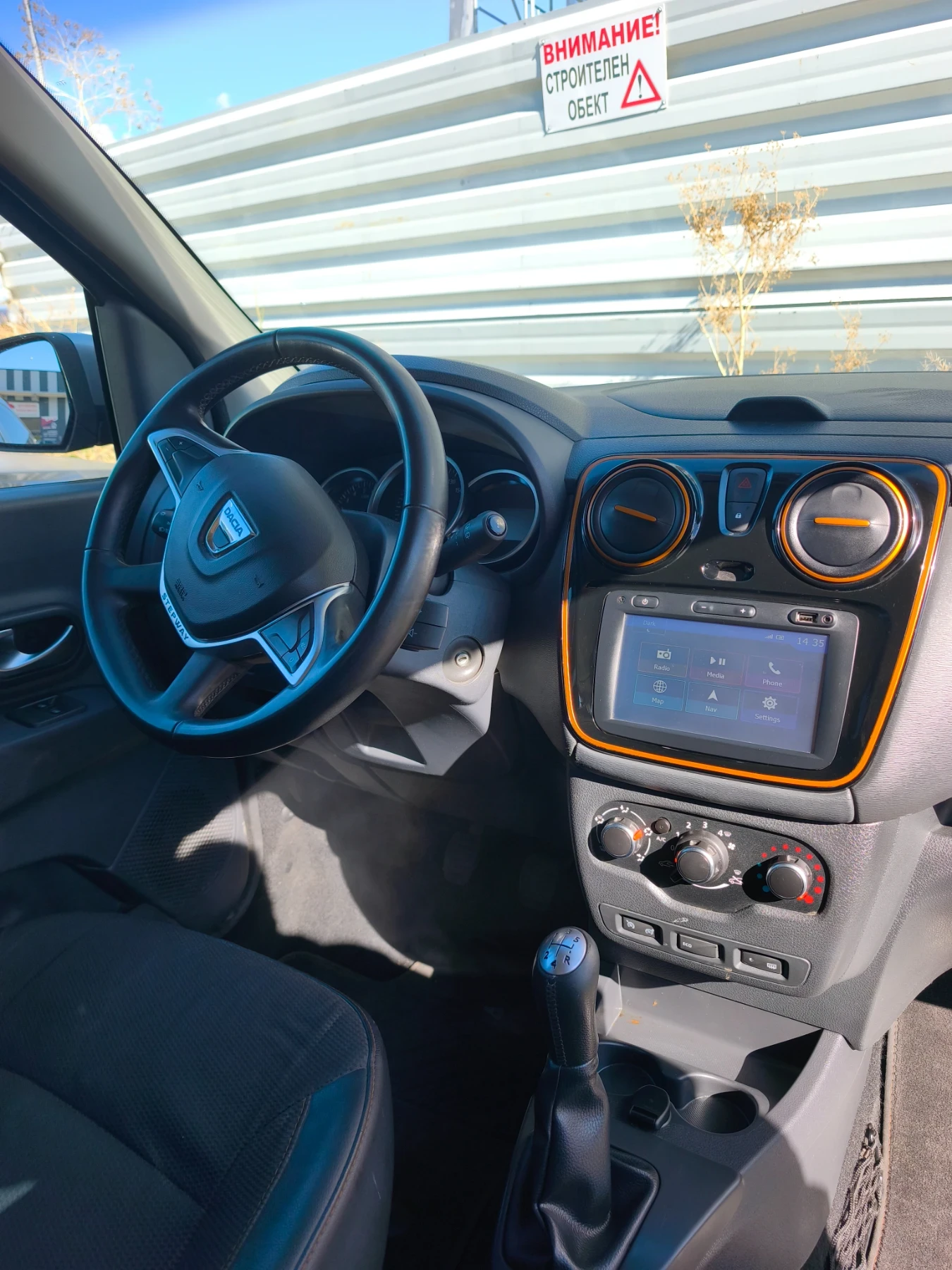 Dacia Lodgy, снимка 6 - Автомобили и джипове - 56567028