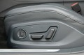 Audi A8  - изображение 8