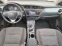 Обява за продажба на Toyota Auris 1.8I HYBRID ~16 999 лв. - изображение 10