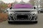 Обява за продажба на Audi A8 ~79 920 EUR - изображение 1