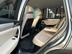 BMW X3 ФЕЙСЛИФТ 2.0D 190кс Хdrive АВТОМАТ ПОДГРЕВ, снимка 10