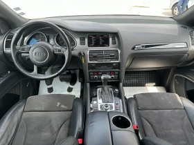 Audi Q7 3.0 TDI , снимка 12