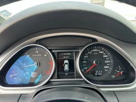 Audi Q7 3.0 TDI , снимка 15