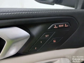 BMW X7 40d xDrive M Sport Paket Sportautomatic, снимка 16