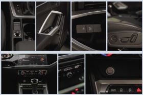Audi Q3 Technik S-Line, снимка 9