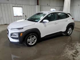 Hyundai Kona  - [1] 