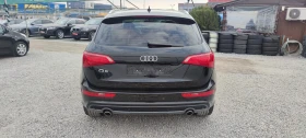 Audi Q5 3.0TDI  S-line Quattro, снимка 5