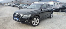 Audi Q5 3.0TDI  S-line Quattro, снимка 1