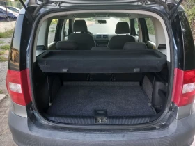 Skoda Yeti 2.0TDI 4x4 - 9200 лв. - 52373418 13