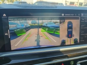 BMW X7 xDrive* 360 3D* Parking&Lane asisst* Soft* H&K/HUD - 53800 лв. / 27507.50 € - 90754251 9