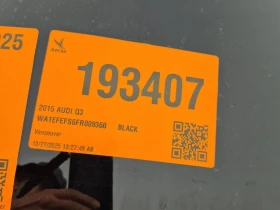 Audi Q3 * PROGRESSIV * CARFAX * БЕЗ ПЪРВОНАЧАЛНА ВНОСКА - 17650 лв. / 9024.30 € - 15131707 14