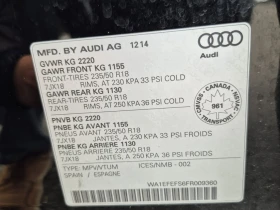 Audi Q3 * PROGRESSIV * CARFAX * БЕЗ ПЪРВОНАЧАЛНА ВНОСКА - 17650 лв. / 9024.30 € - 15131707 15