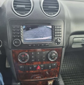 Mercedes-Benz ML 280 Harman Kardon, Камера, Реални километри, Чип.  - 9499 € / 18578.43 лв. - 41110620 10