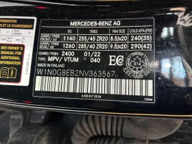 Mercedes-Benz GLC 300 CARFAX - 17999 € / 35202.98 лв. - 15544243 10