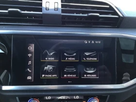 Audi Q3 * QUATTRO * PANO * Автокредит * (Цена до България) | Auto.bg — изображение 11