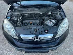 Honda Cr-v 2.0-�����-BullBar-1�-��������! | Mobile.bg � ����� ������ 17