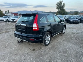 Honda Cr-v 2.0-�����-BullBar-1�-��������! | Mobile.bg � ����� ������ 5