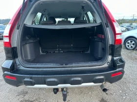 Honda Cr-v 2.0-�����-BullBar-1�-��������! | Mobile.bg � ����� ������ 15