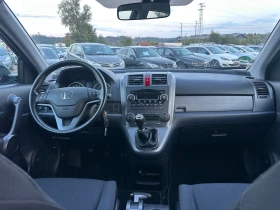 Honda Cr-v 2.0-�����-BullBar-1�-��������! | Mobile.bg � ����� ������ 11