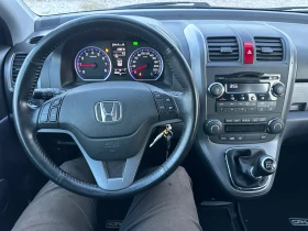 Honda Cr-v 2.0-�����-BullBar-1�-��������! | Mobile.bg � ����� ������ 12