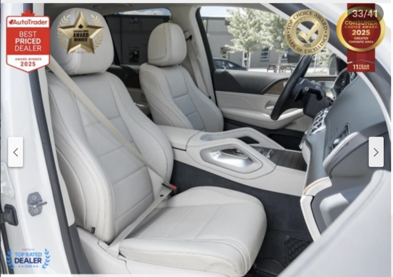 Mercedes-Benz GLE 350 AMG* PACK* BURMESTER* ДИСТРОНИК* 360КАМЕРА* , снимка 15 - Автомобили и джипове - 52699451