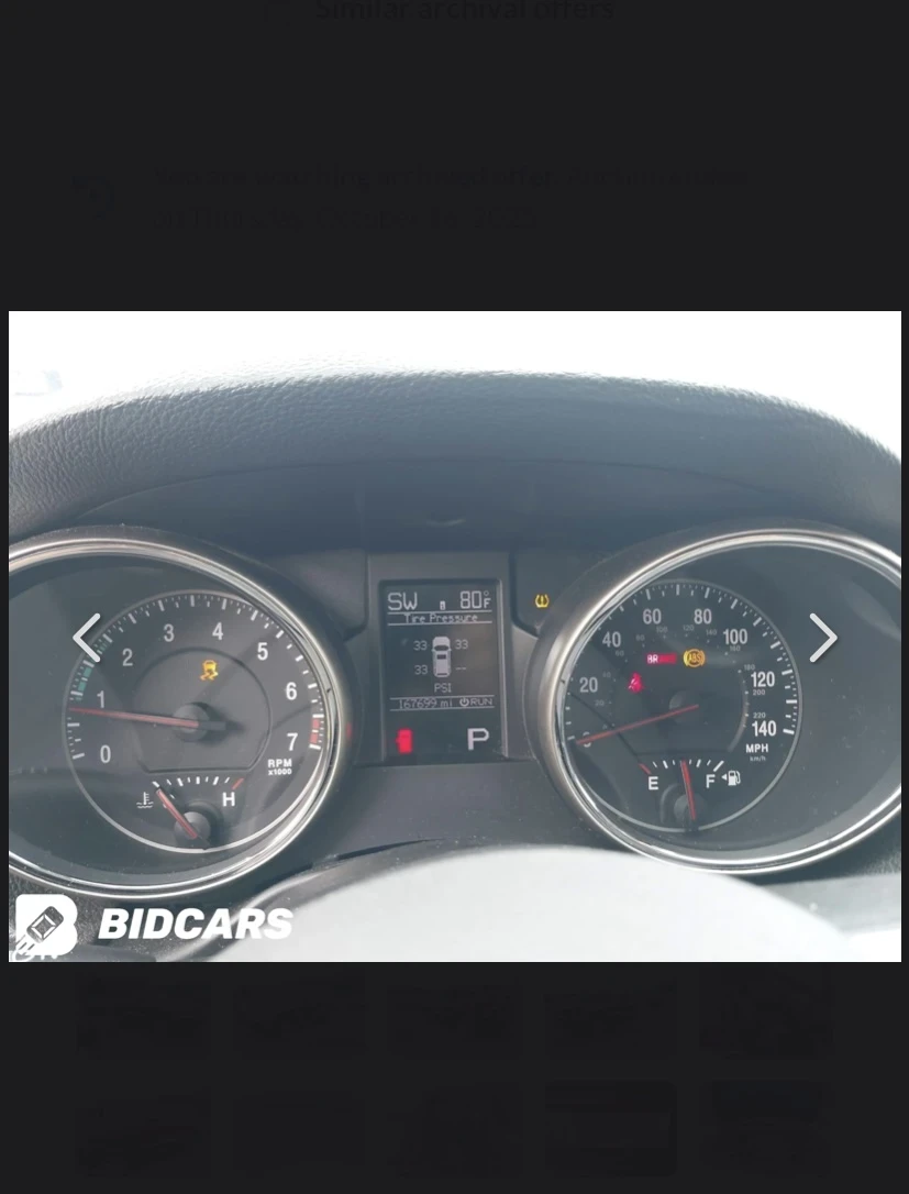 Jeep Grand cherokee LAREDO | Mobile.bg   8