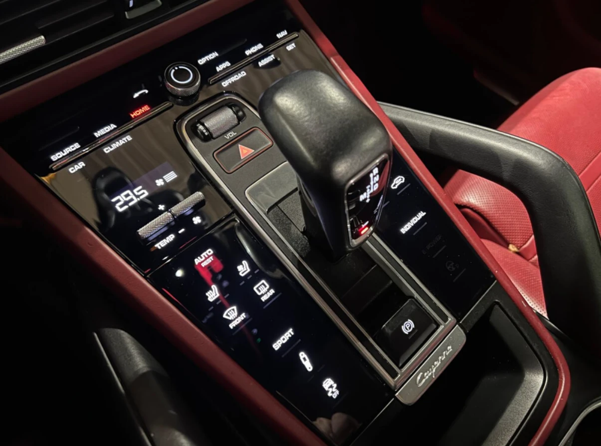 Porsche Cayenne 2019 Porsche Cayenne S | Mobile.bg � ����������� 11