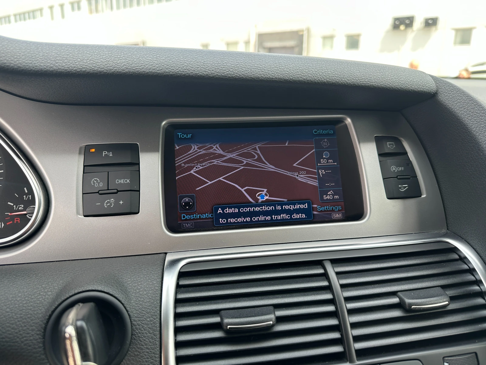 Audi Q7 3.0 TDI , снимка 16 - Автомобили и джипове - 54291880