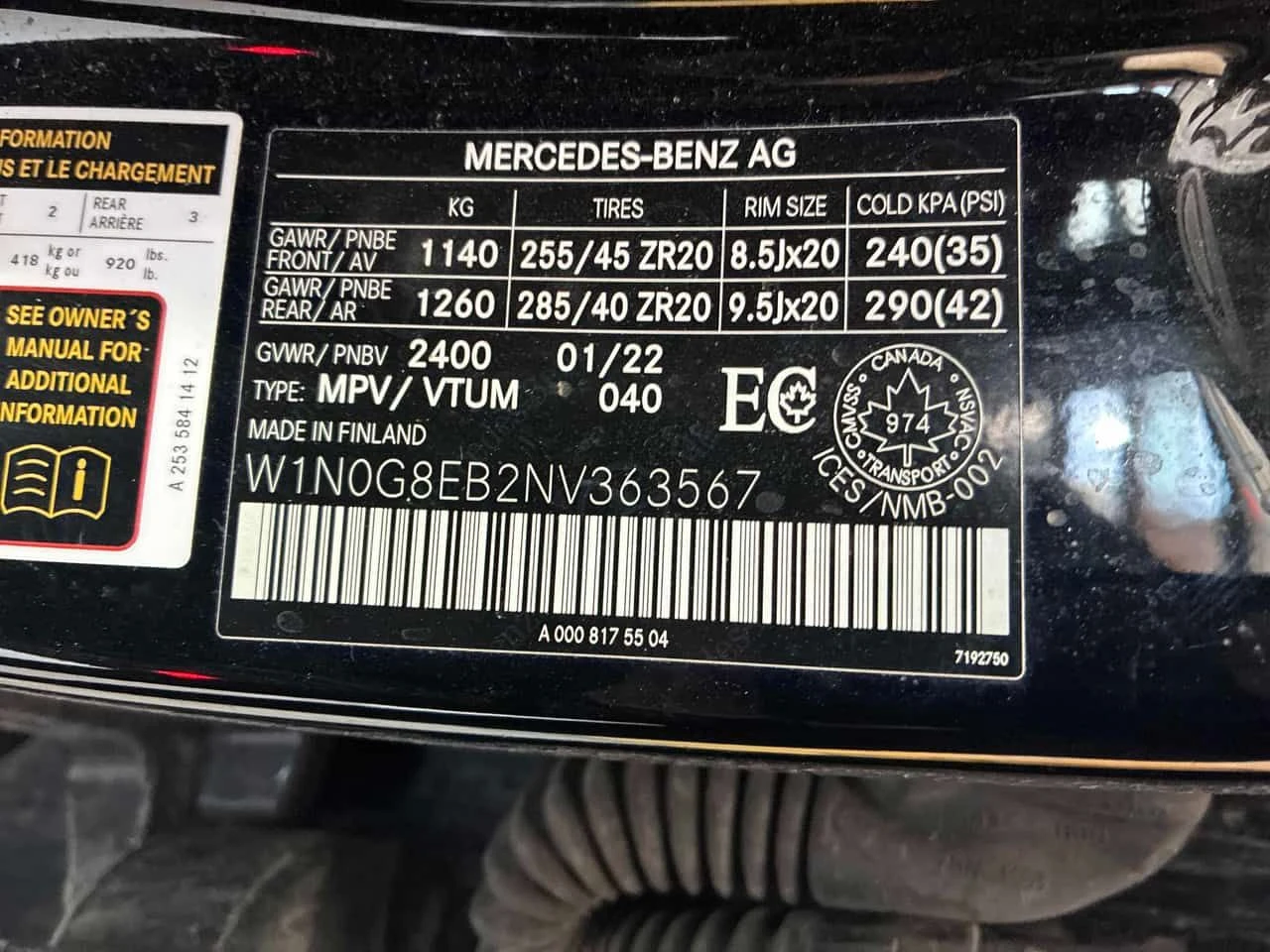 Mercedes-Benz GLC 300 CARFAX, снимка 10 - Автомобили и джипове - 55434998