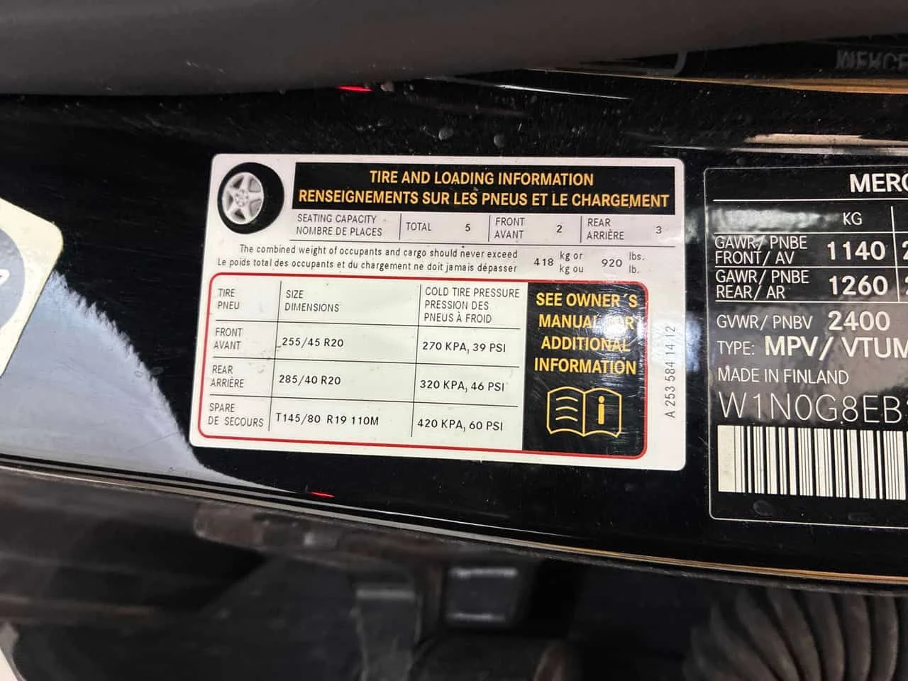 Mercedes-Benz GLC 300 CARFAX, снимка 11 - Автомобили и джипове - 55434998