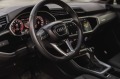 Audi Q3 Technik S-Line - [8] 
