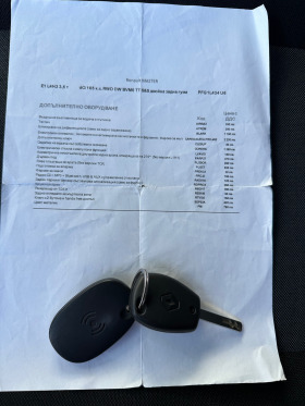 Обява за продажба на Renault Master DCI 165 Първи собственик ~Цена по договаряне - изображение 9
