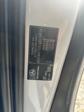 Mercedes-Benz Vito 116 CDI 7+ 1 MAXI | Mobile.bg    12