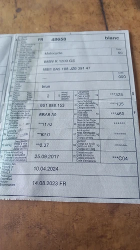 Обява за продажба на BMW R R1200GS ~22 900 лв. - изображение 2