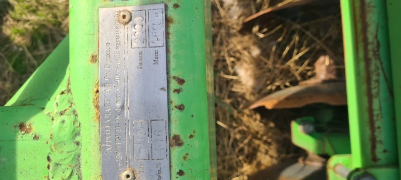 Брана Друга марка, снимка 7 - Селскостопанска техника - 50835758