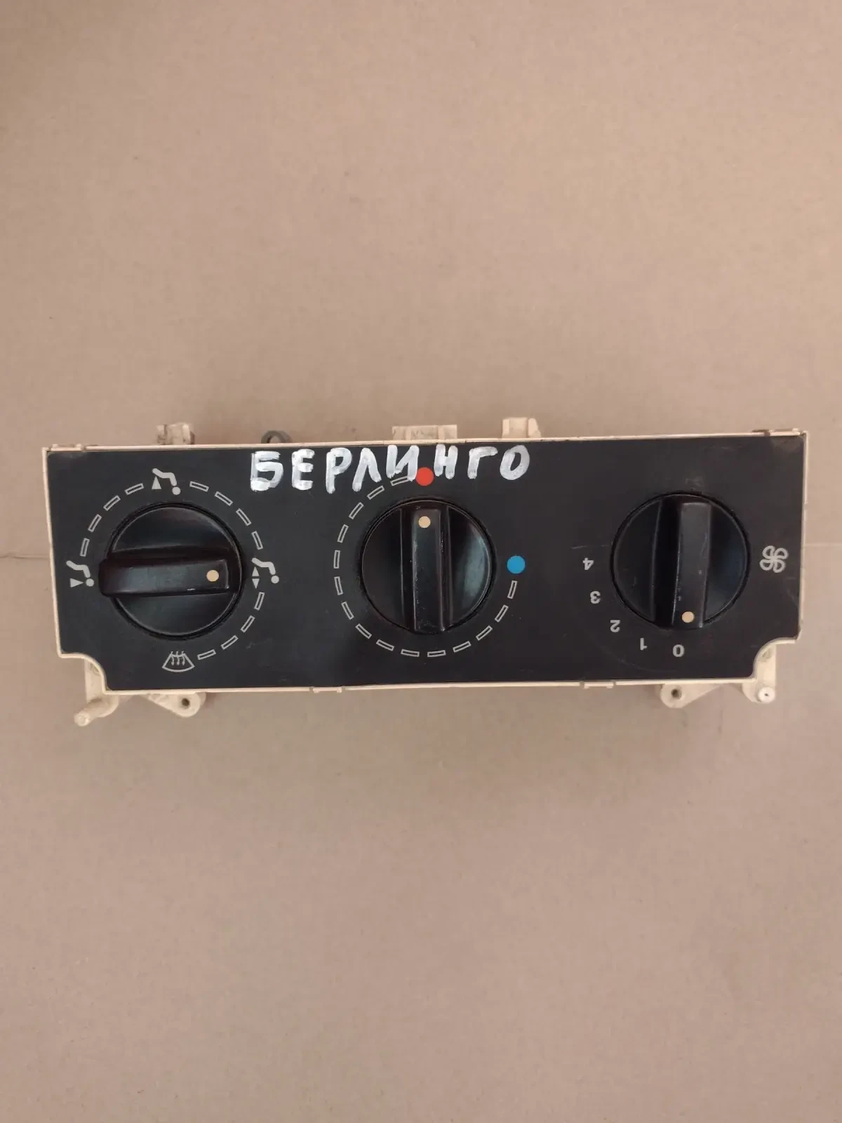 654984A  ���������� ����� CITROEN BERLINGO I, PEUGEOT PARTNER I  Valeo 654 984 A | Mobile.bg � ����������� 1