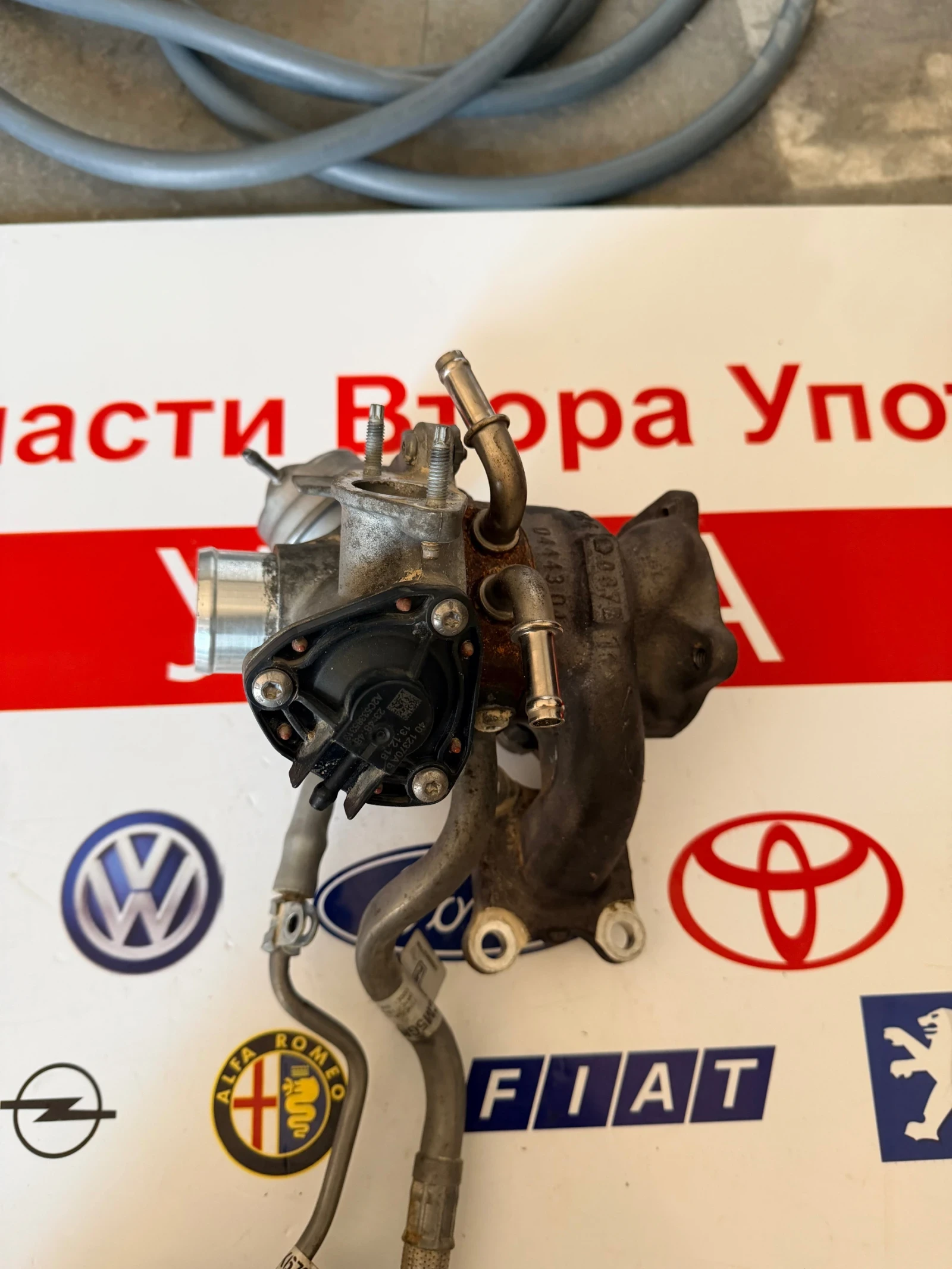 53420053  FORD CONNECT 1.0Ecoboost 2015 53420053-03  | Mobile.bg   2