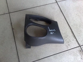 ������ �������� � ���������...