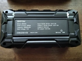 Зарядни у-ва, снимка 3