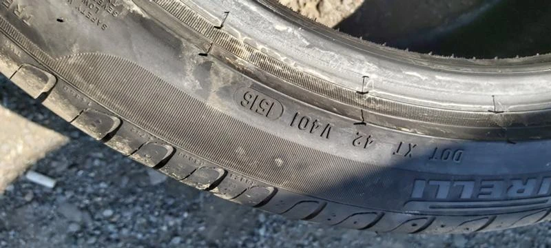 Гуми Летни 255/40R18, снимка 11 - Гуми и джанти - 29341425