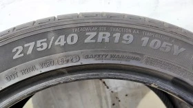 Гуми Летни 275/40R19, снимка 3 - Гуми и джанти - 46522340