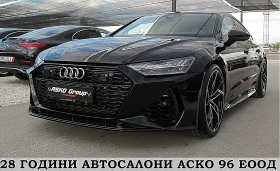 Audi A7 RS7 OPTICA/3-D/PANORAMA  ПОДГРЕВ ОБДУХВАНЕ  ЛИЗИНГ