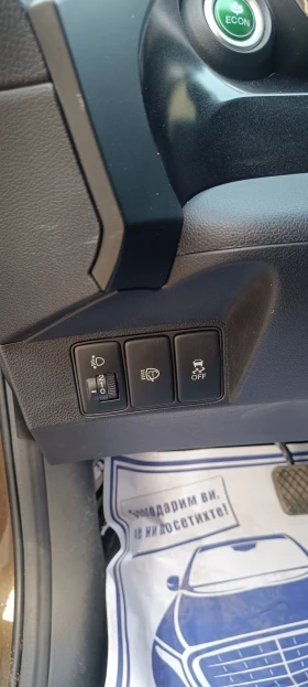 Honda Civic 1.6 i-DTEC FACE evro6B, снимка 16