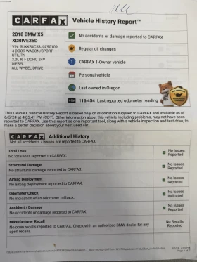 BMW X5M M, снимка 17