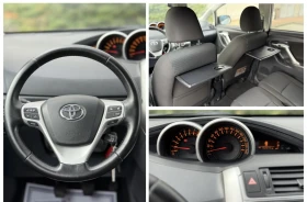 Toyota Verso 1.8i-147К.С НАВИГАЦИЯ / КАМЕРА / ОТЛИЧНО СЪСТОЯНИЕ, снимка 16